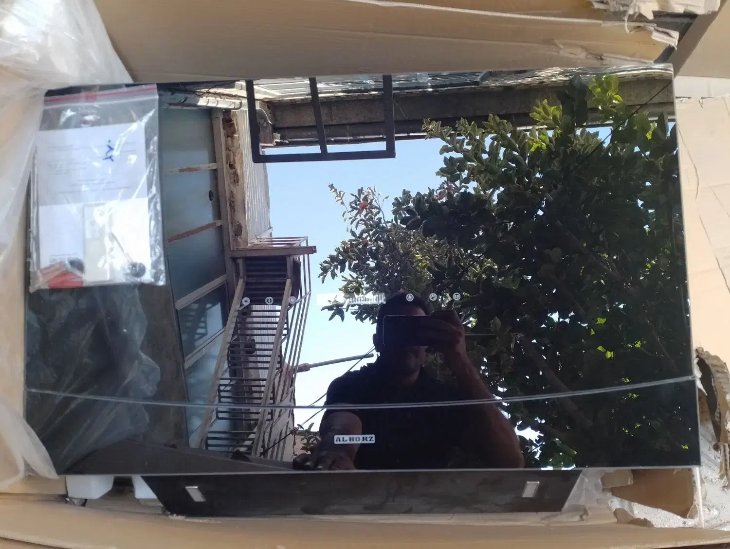 هود استیل البرز|هود|مراغه, |دیوار