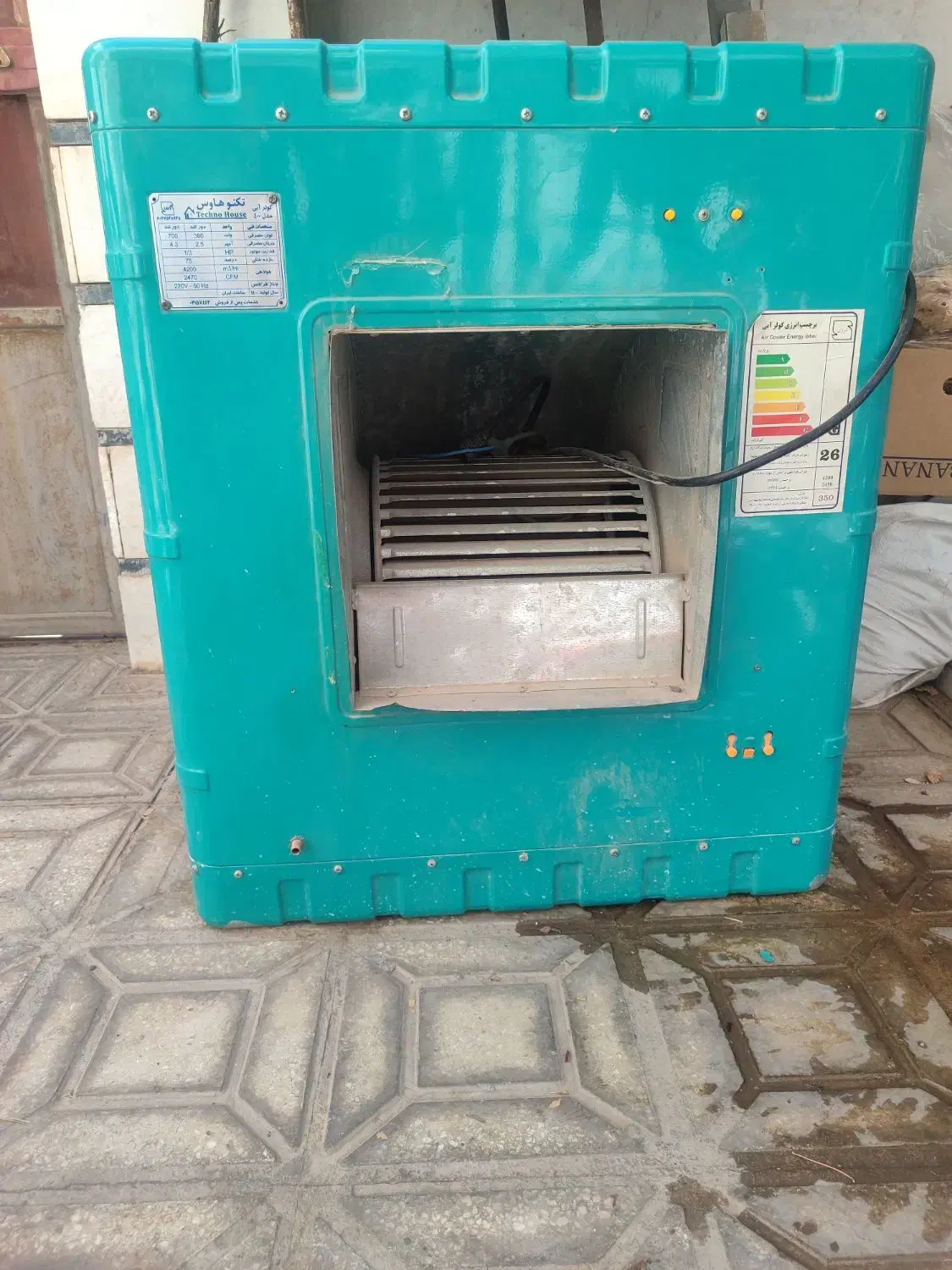 کولر|کولر آبی|یزد, |دیوار