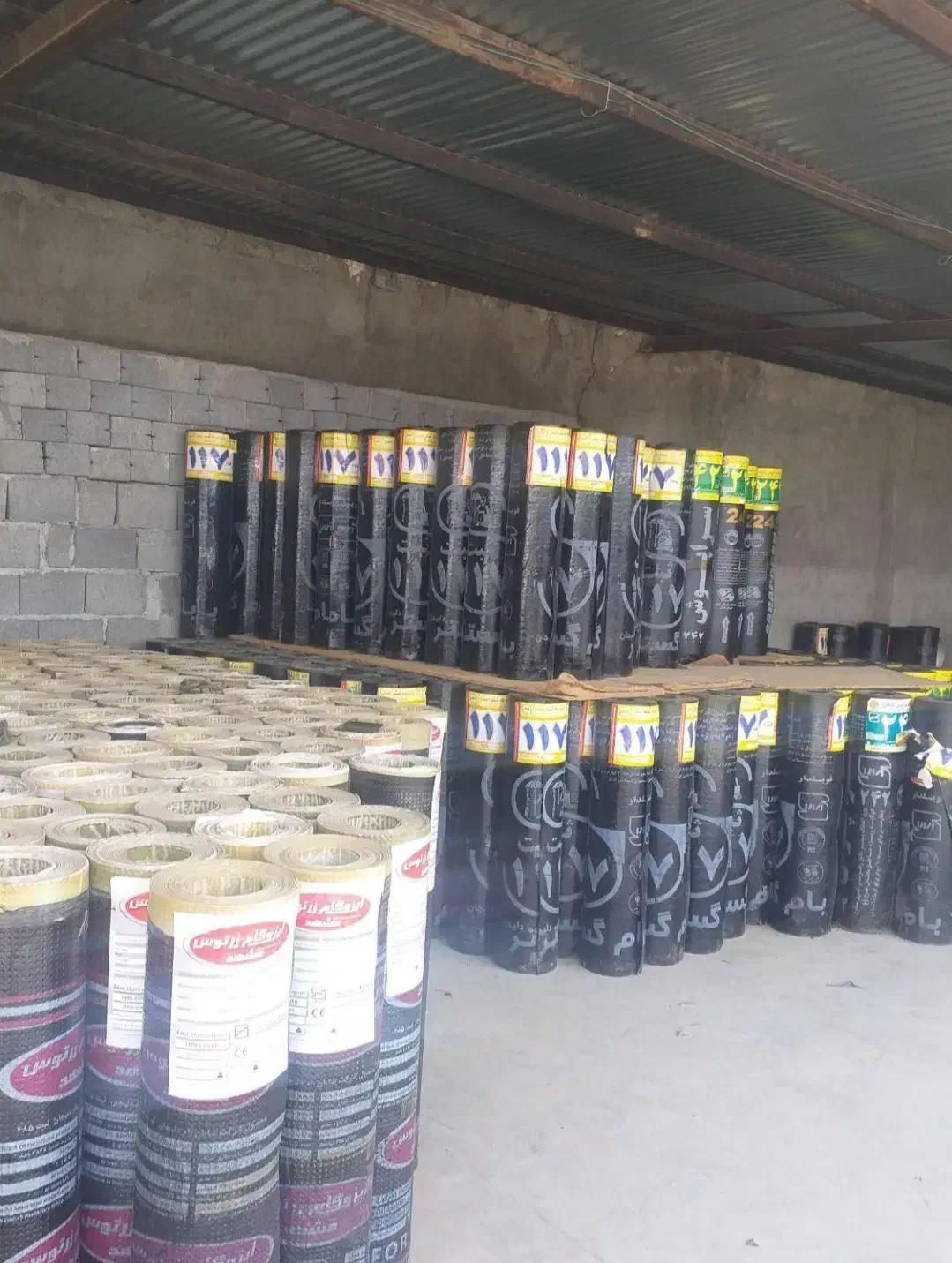 عایق بندی حرفه ای با ایزوگام و قیرگونی|خدمات پیشه و مهارت|اصفهان, لاله|دیوار