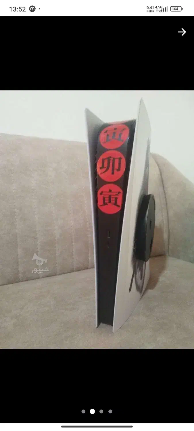 ps5 fat digital|کنسول، بازی ویدئویی و آنلاین|نوشهر, |دیوار