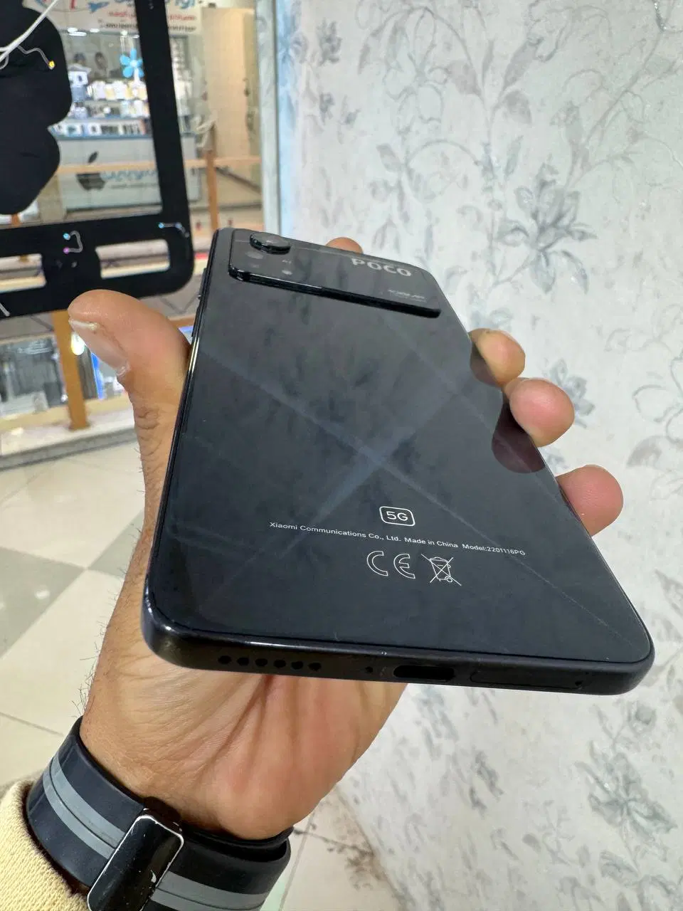 Poco x4 pro 5G|موبایل|مهاباد (آذربایجان غربی), |دیوار