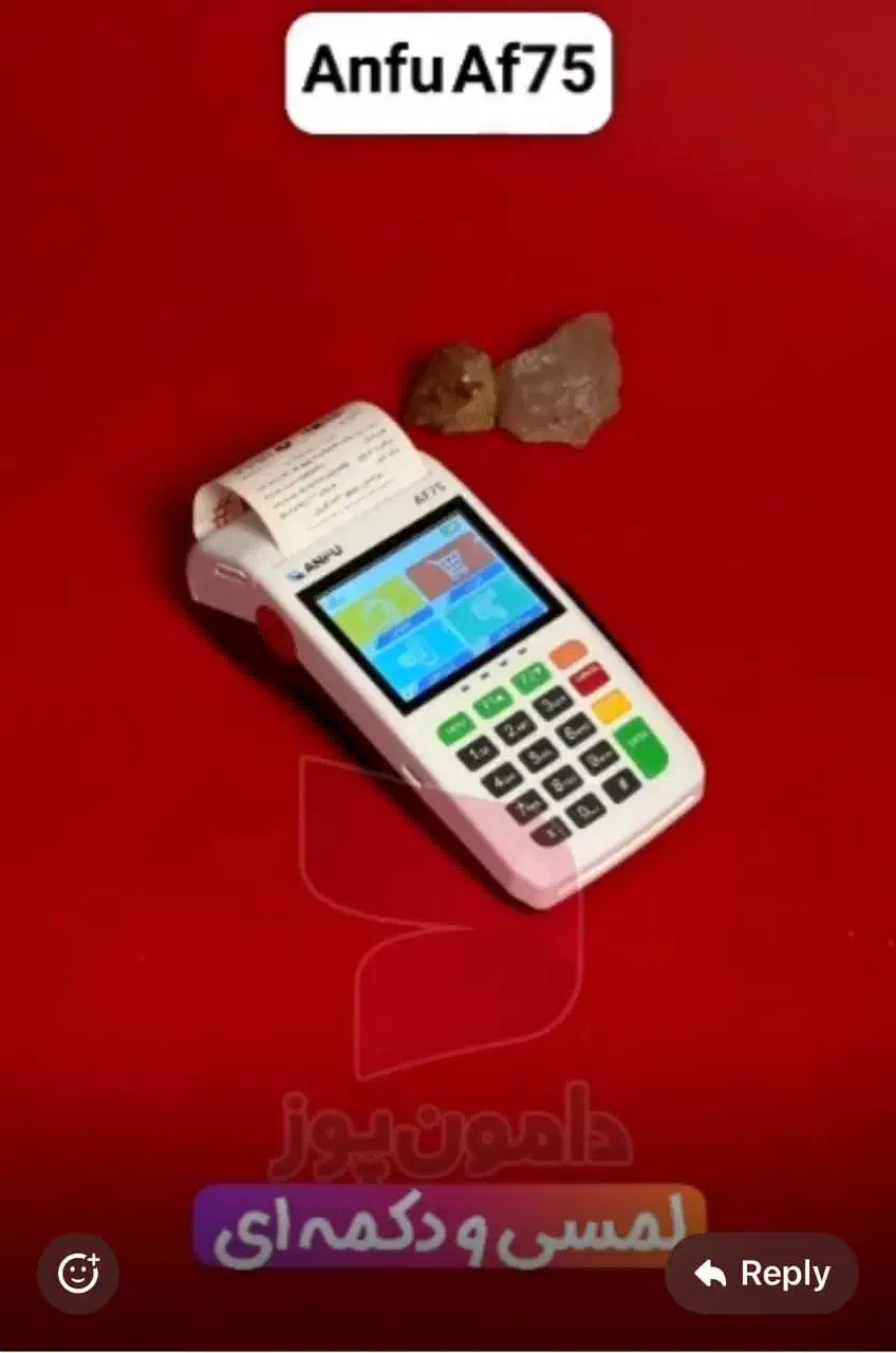 کارتخان/s90|فروشگاه و مغازه|میاندوآب, |دیوار