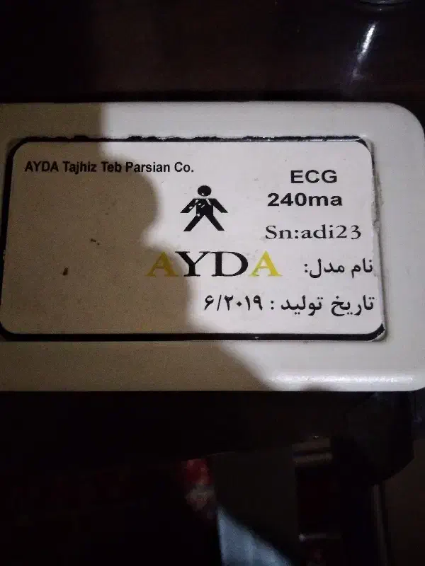 هولدر.|قطعات و لوازم جانبی رایانه|تهران, جوادیه|دیوار