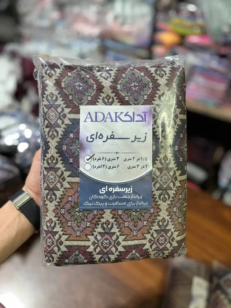 فروش  داخل فروشگاه آنلاین|سایر لوازم برقی|تهران, آرژانتین|دیوار
