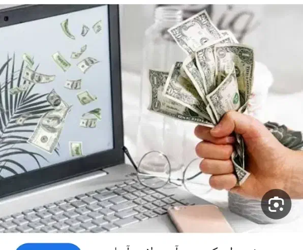 کار درمنزل درآمد روزانه|استخدام بازاریابی و فروش|خوی, |دیوار