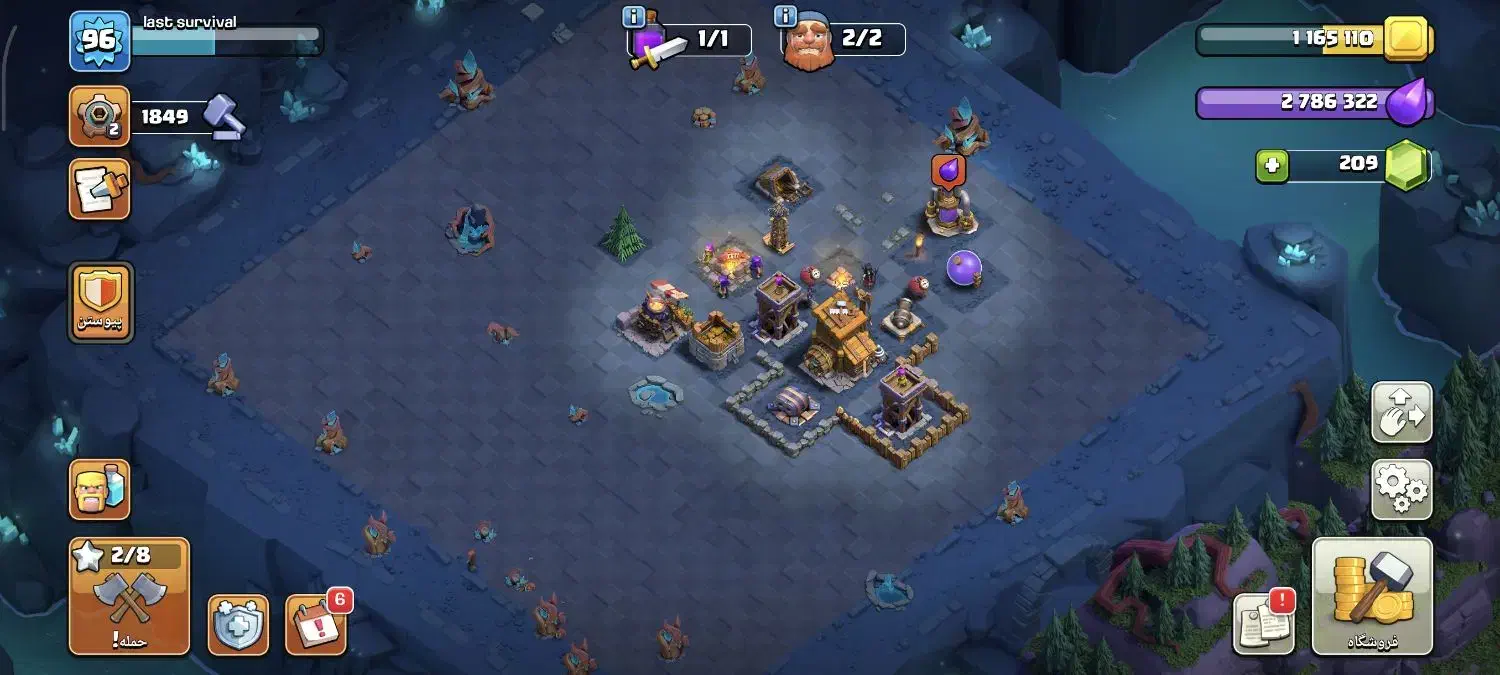 اکانت کلش آف کلنز|کنسول، بازی ویدئویی و آنلاین|خشکبیجار, |دیوار