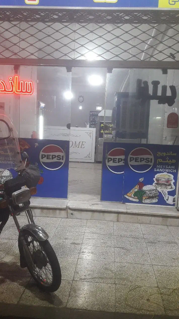 رهن و اجاره مغازه|اجارهٔ مغازه و غرفه|مشهد, نوید|دیوار