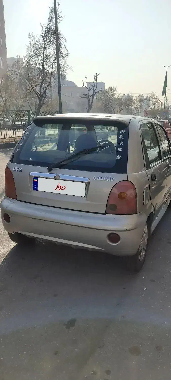 MVM110 مدل 86|خودرو سواری و وانت|تبریز, |دیوار