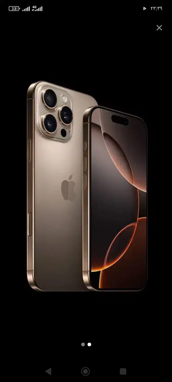 ۱۶ پرومکس ۲۵۶ گیگ za|موبایل|مشهد, کوی دروی|دیوار