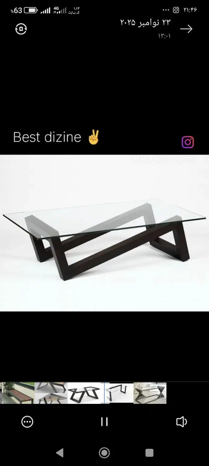 طراحی و ساخت میز عسلی فلزی|خدمات پیشه و مهارت|رشت, نظری|دیوار