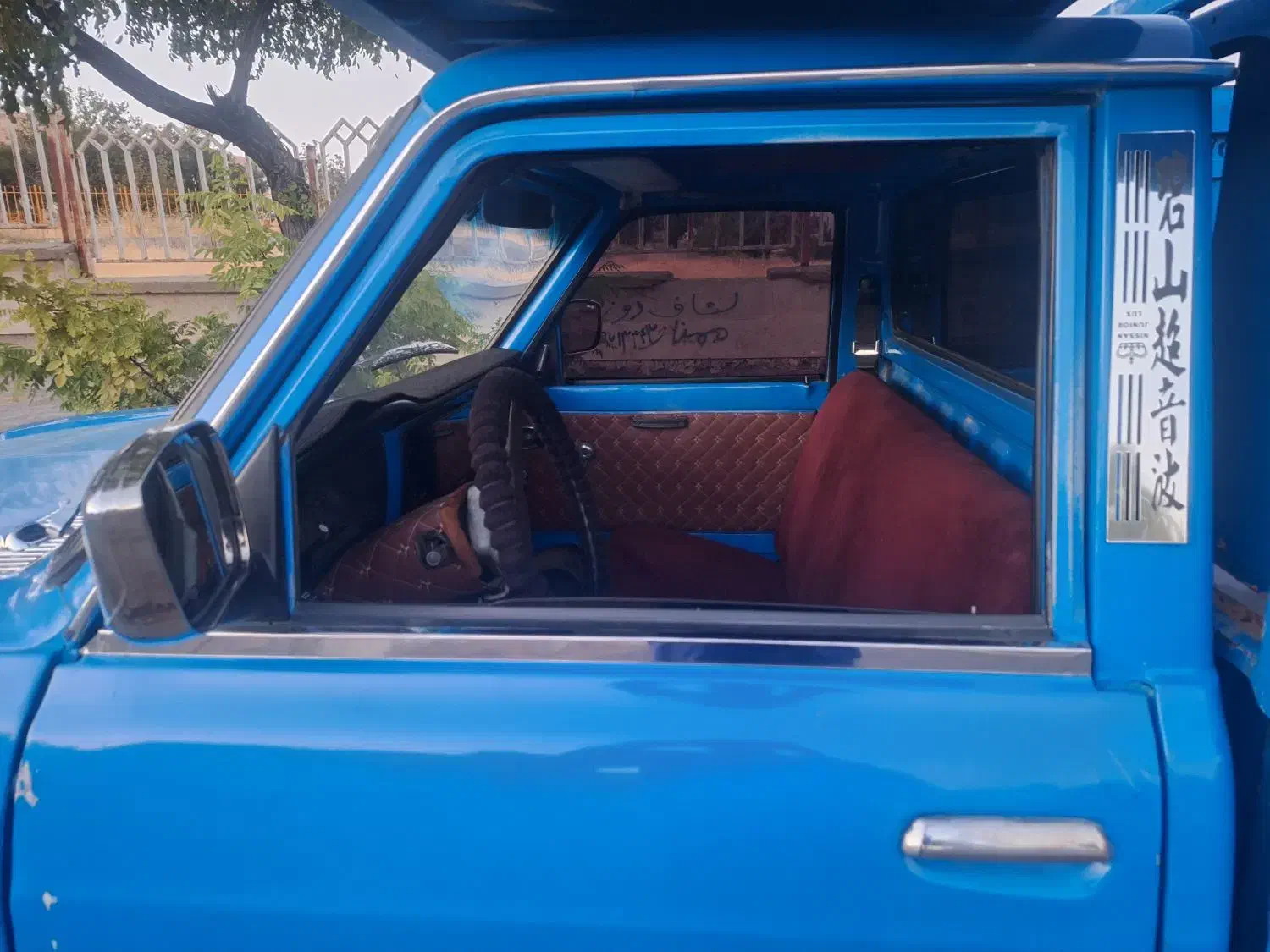 سایپا درجه یک|خودرو سواری و وانت|دیواندره, |دیوار