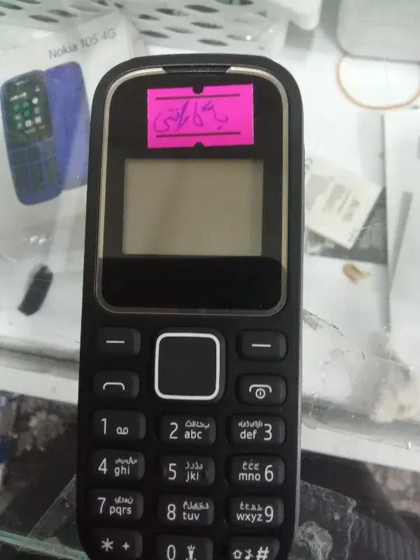 گوشی ساده شکلک دار اصلی|موبایل|یاسوج, |دیوار