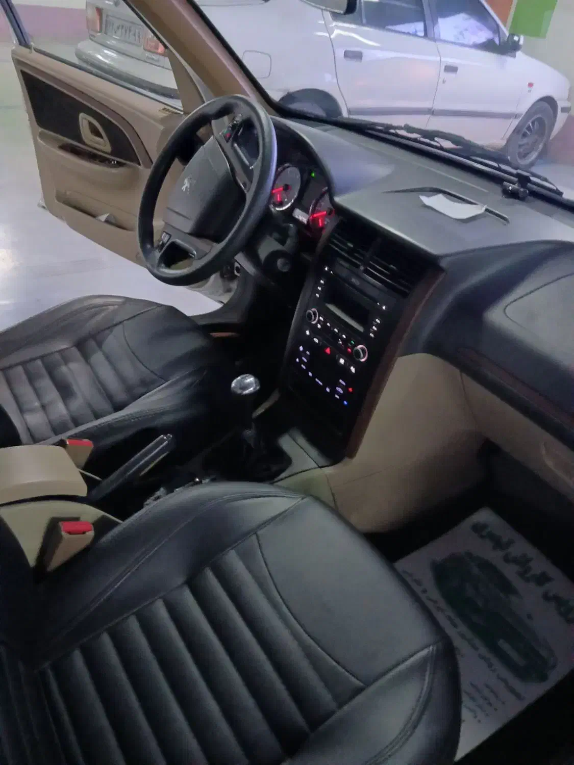 پرشیا۹۸|خودرو سواری و وانت|ری, شهادت|دیوار