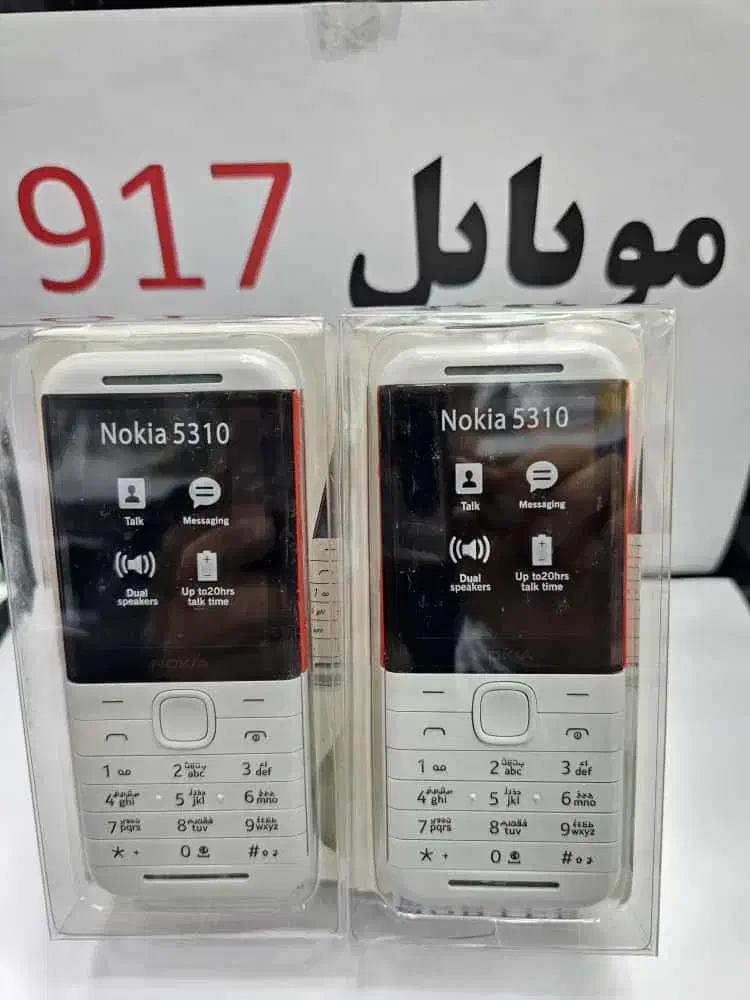 گوشی نوکیا طراحی نو)*|موبایل|بندرعباس, |دیوار