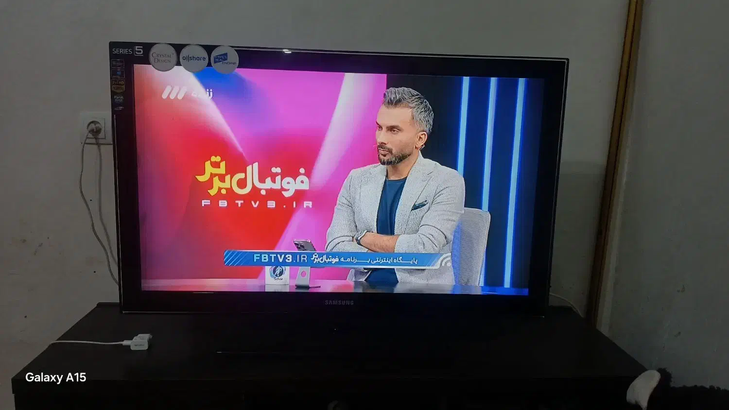 ال سی دی|تلویزیون و پروژکتور|رشت, احمد گوراب|دیوار