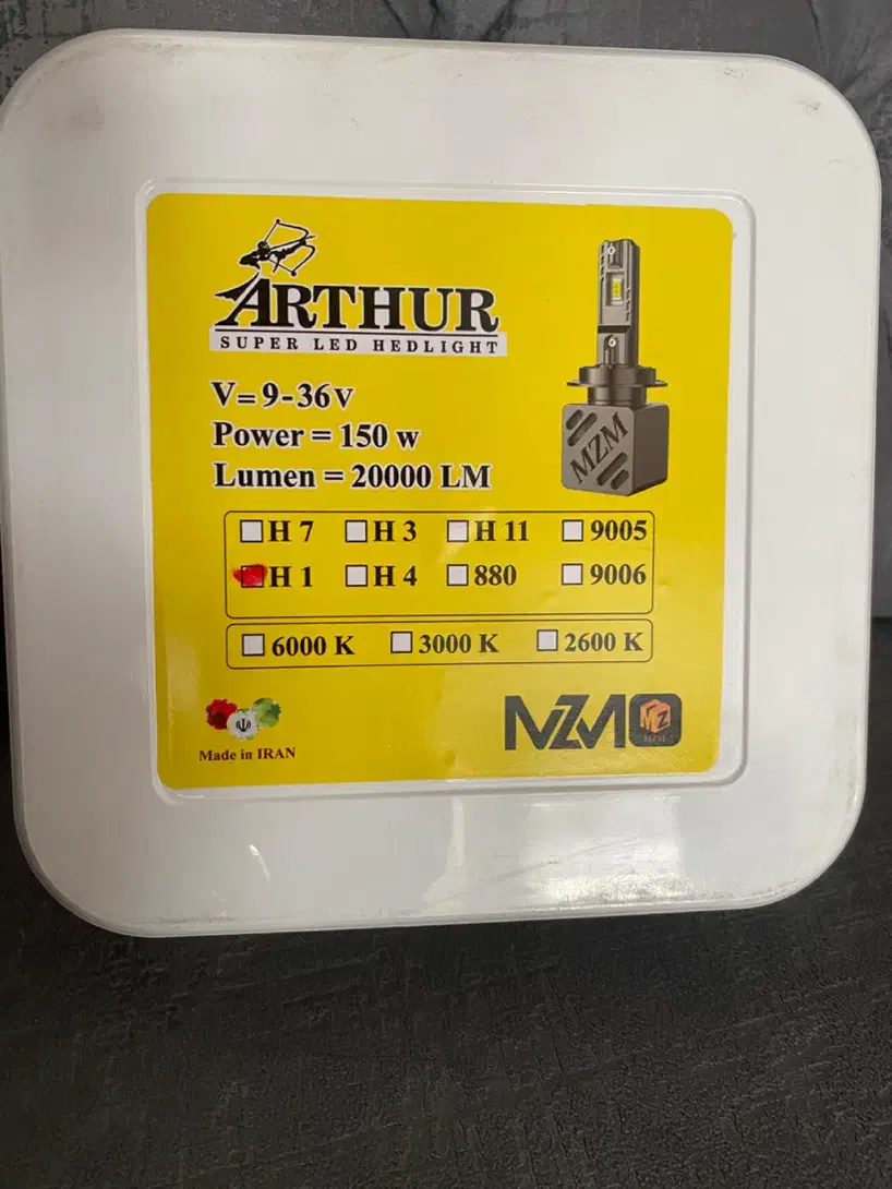 هدلایت ایهان و آرتور MZM|قطعات یدکی و لوازم جانبی|خوی, |دیوار