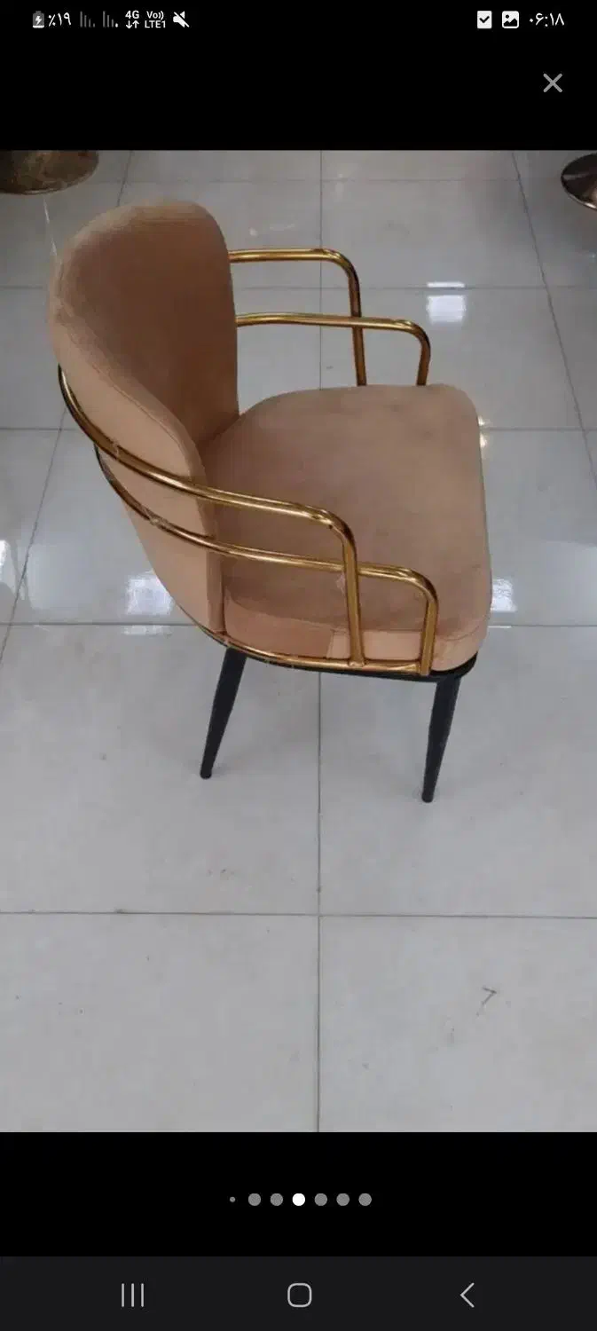 میزوصندلی ناهارخوری shana o5788|میز و صندلی غذاخوری|بابل, |دیوار