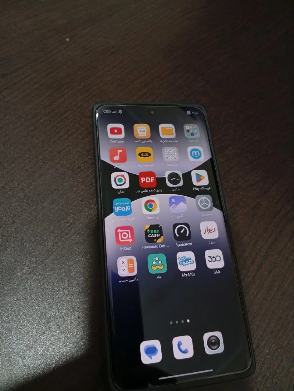 Redmi Note 14 Pro|موبایل|بوشهر, |دیوار