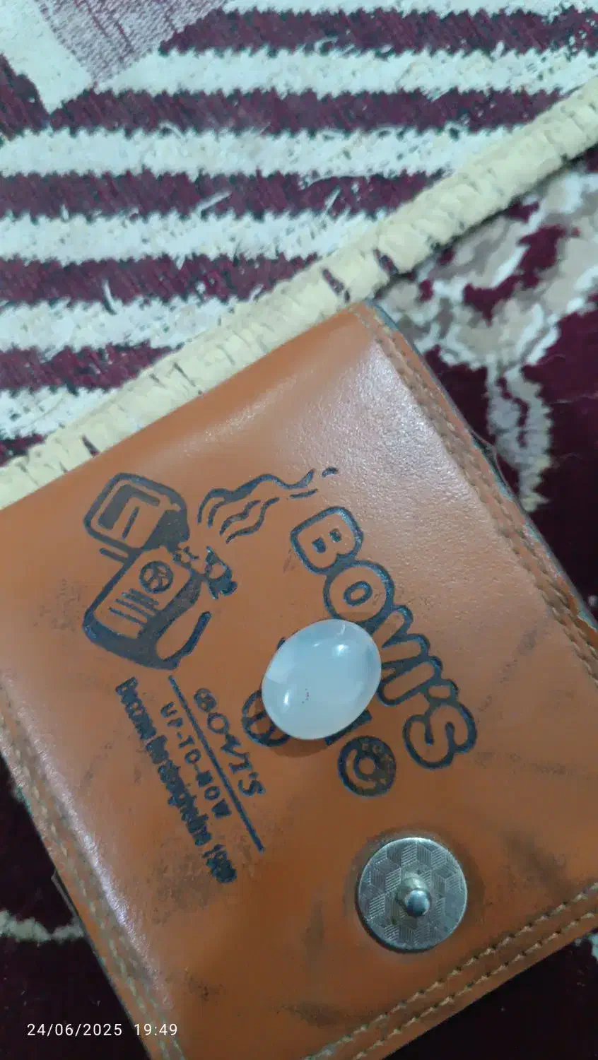 نگین انگشتر|جواهرات|زهک, |دیوار