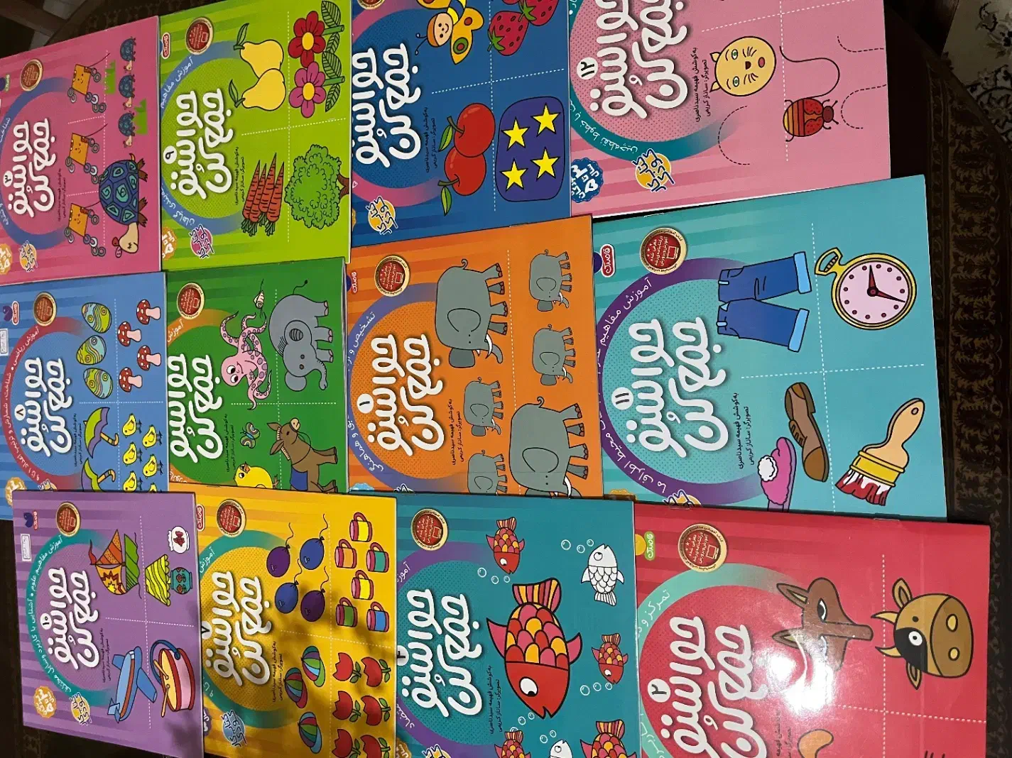 پک کامل کتابای حواستا جمع کن|کتاب و مجله آموزشی|شاهینشهر, طالقانی|دیوار