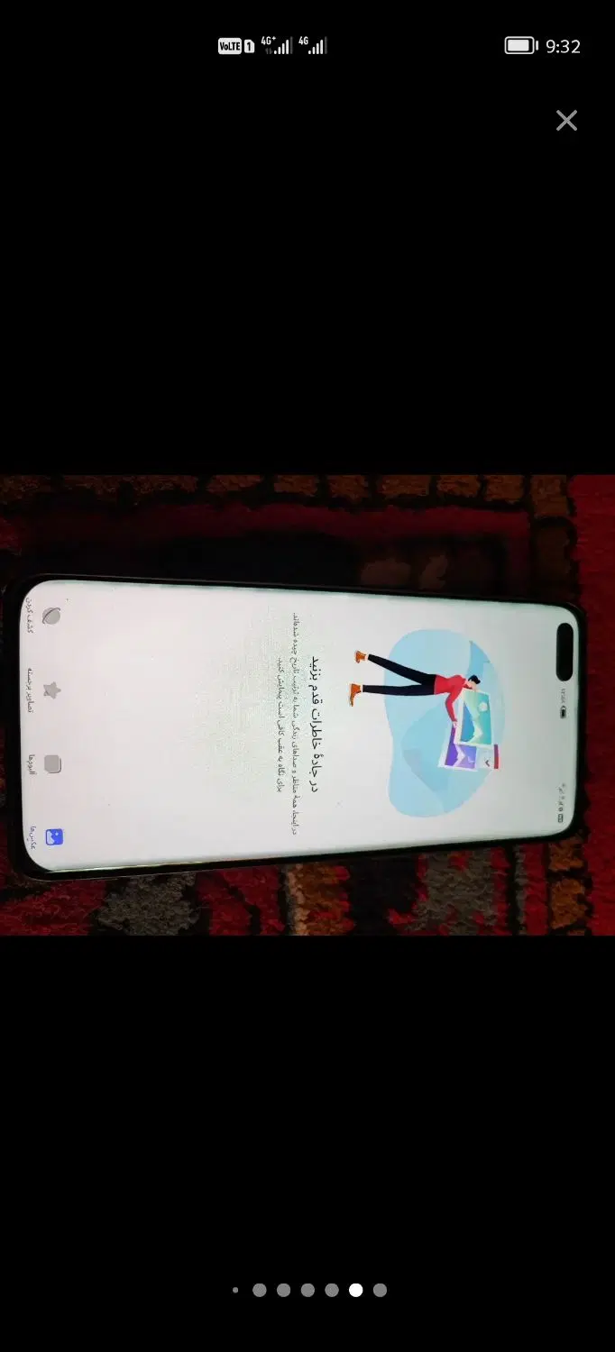 هواوی p40 pro|موبایل|همدان, |دیوار