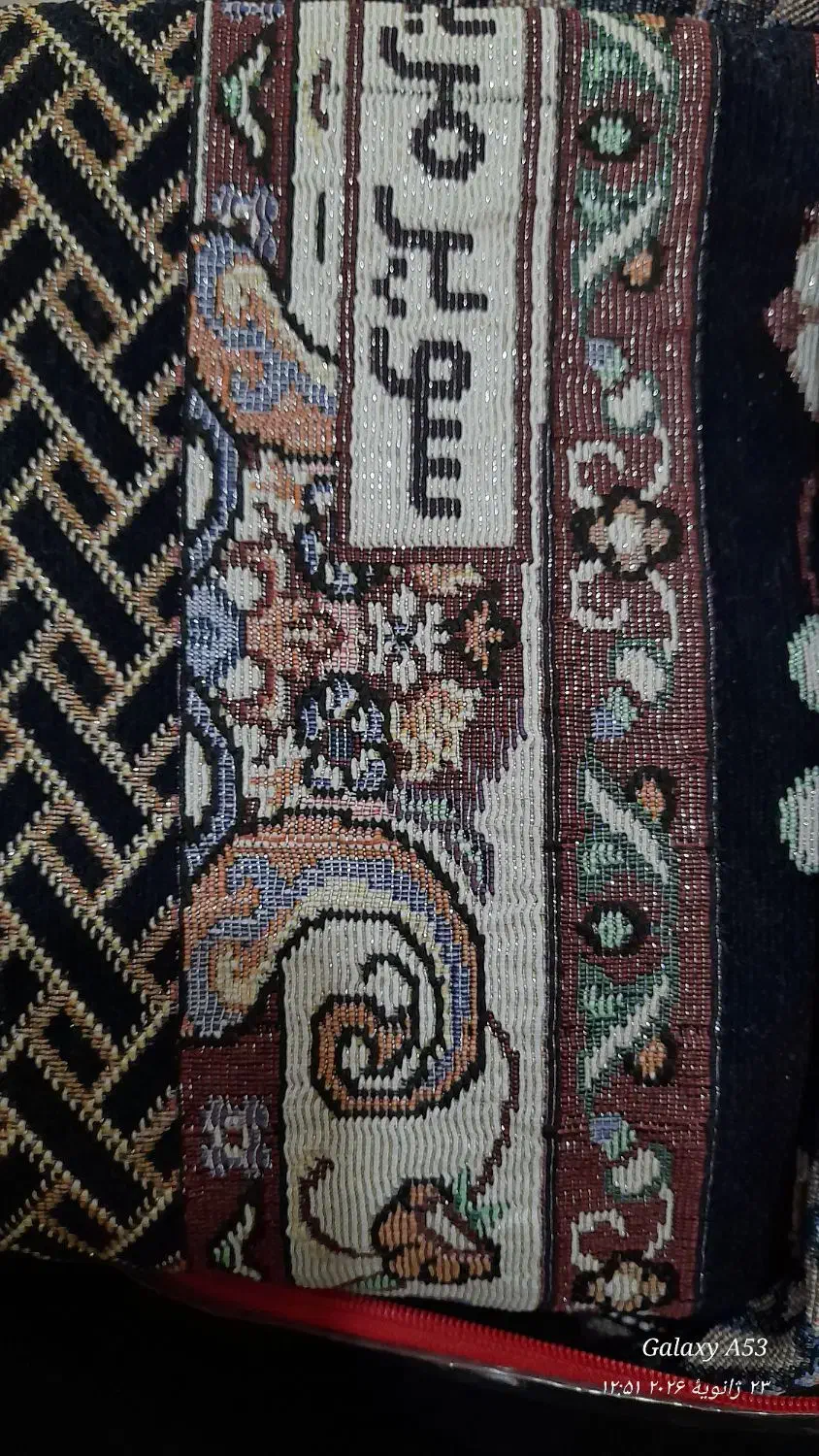 روفرشی سرمه ای|روفرشی|پردیس, فاز ۱۱|دیوار