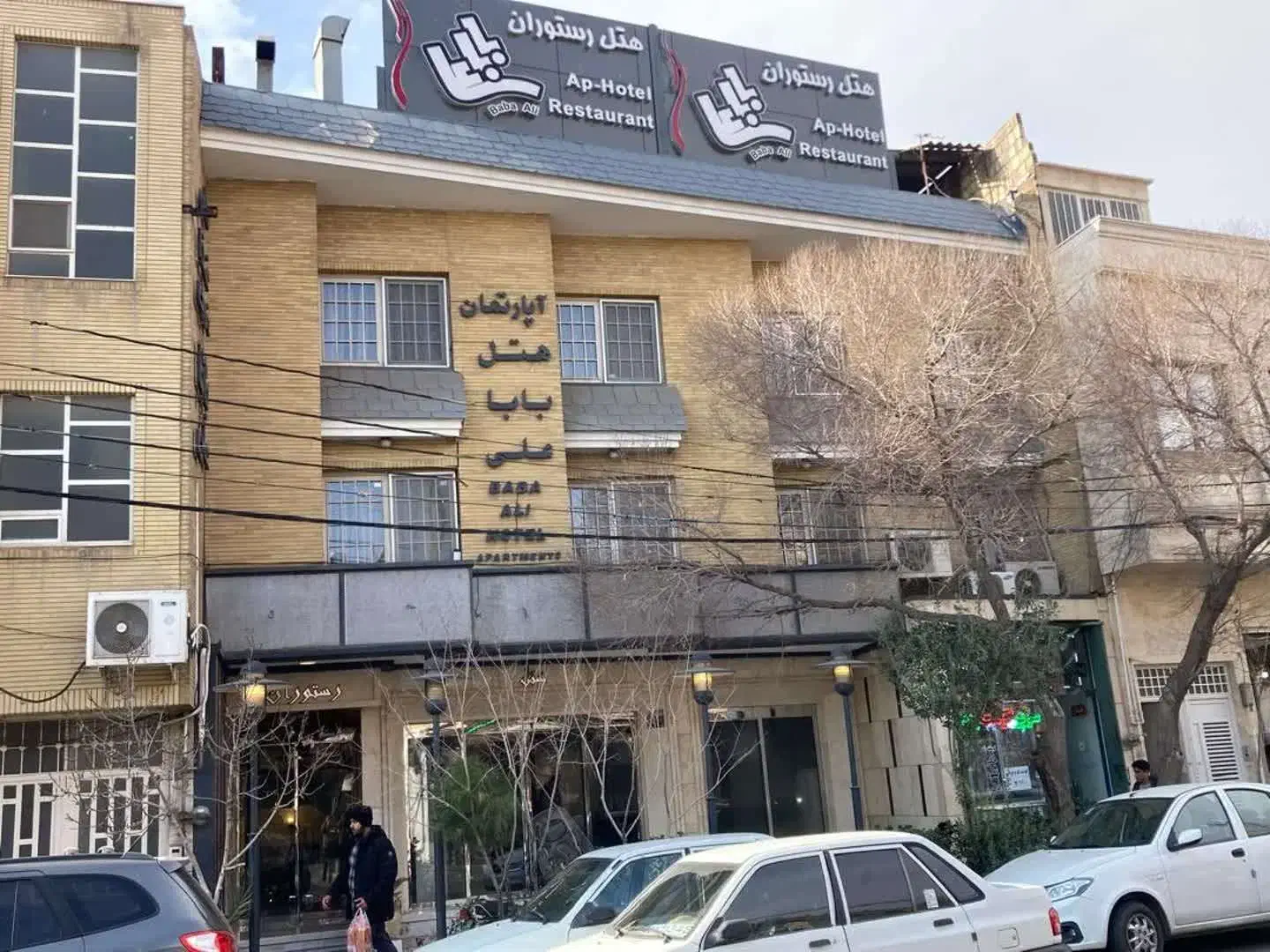 پذیرش هتل|استخدام خدمات فروشگاه و رستوران|قم, هنرستان|دیوار