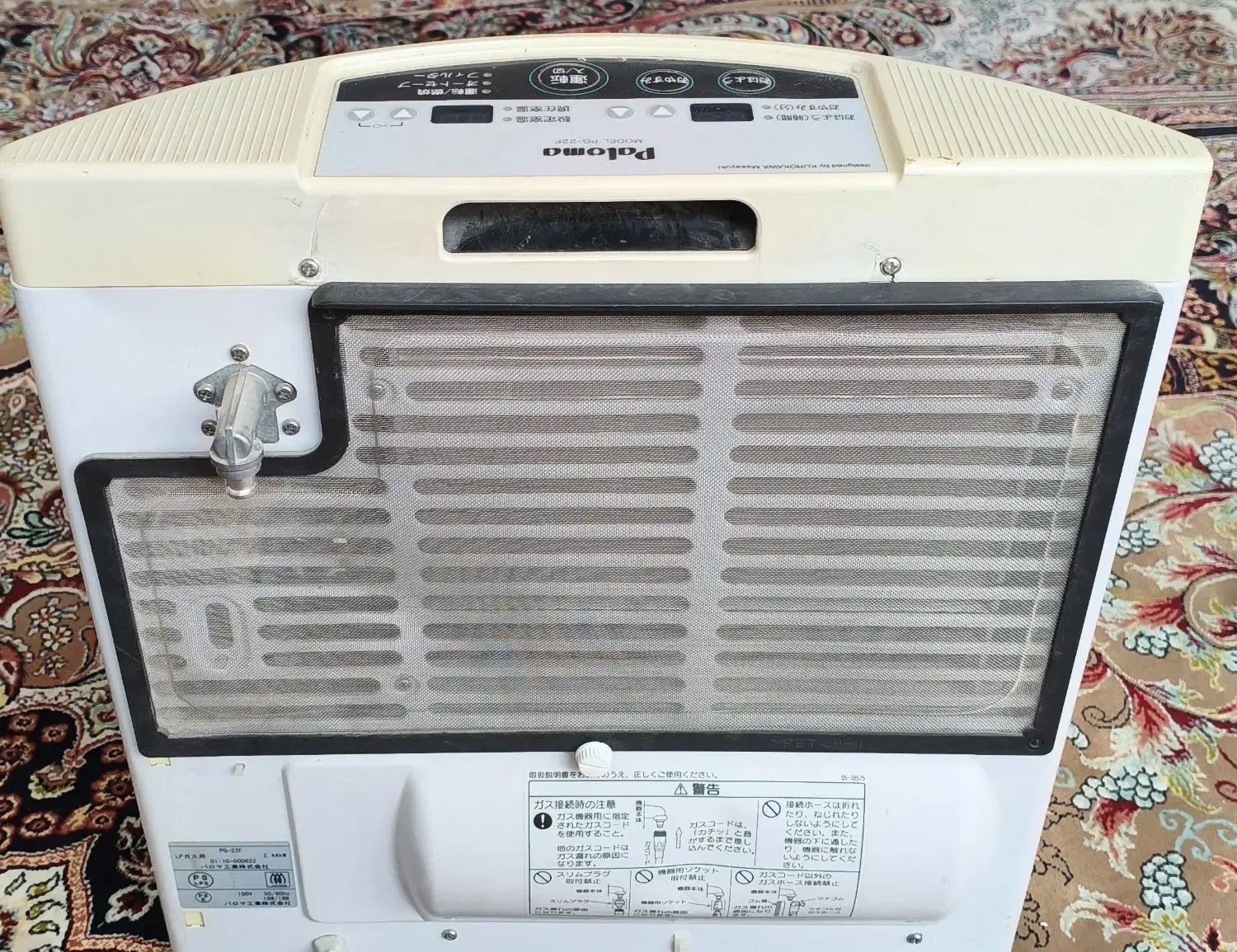 بخاری گازی برقی ژاپنی|بخاری، هیتر، شومینه|زابل, |دیوار