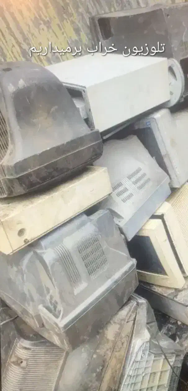 تلوزیون های قدیمی و مانیتور|تلویزیون و پروژکتور|قم, باغ کرباسی|دیوار