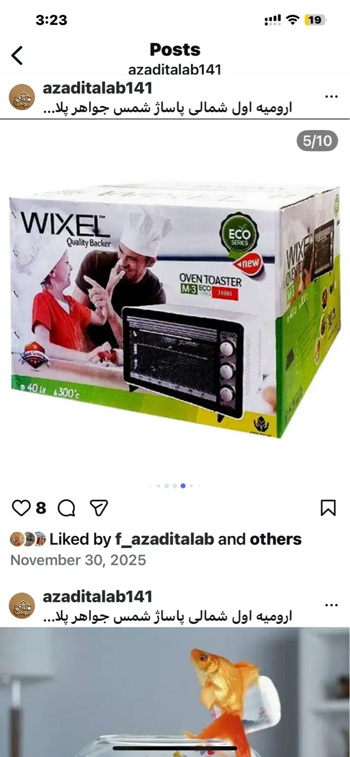 توستر ویکسل مدل M-3|اجاق گاز و لوازم برقی پخت‌وپز|ارومیه, |دیوار