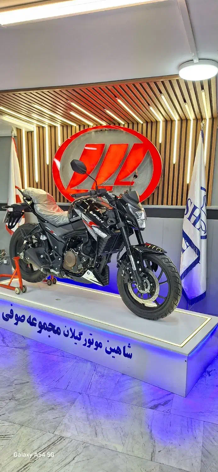 KPS 250  CC LIFAN|موتورسیکلت|رشت, سعدی (تختی)|دیوار