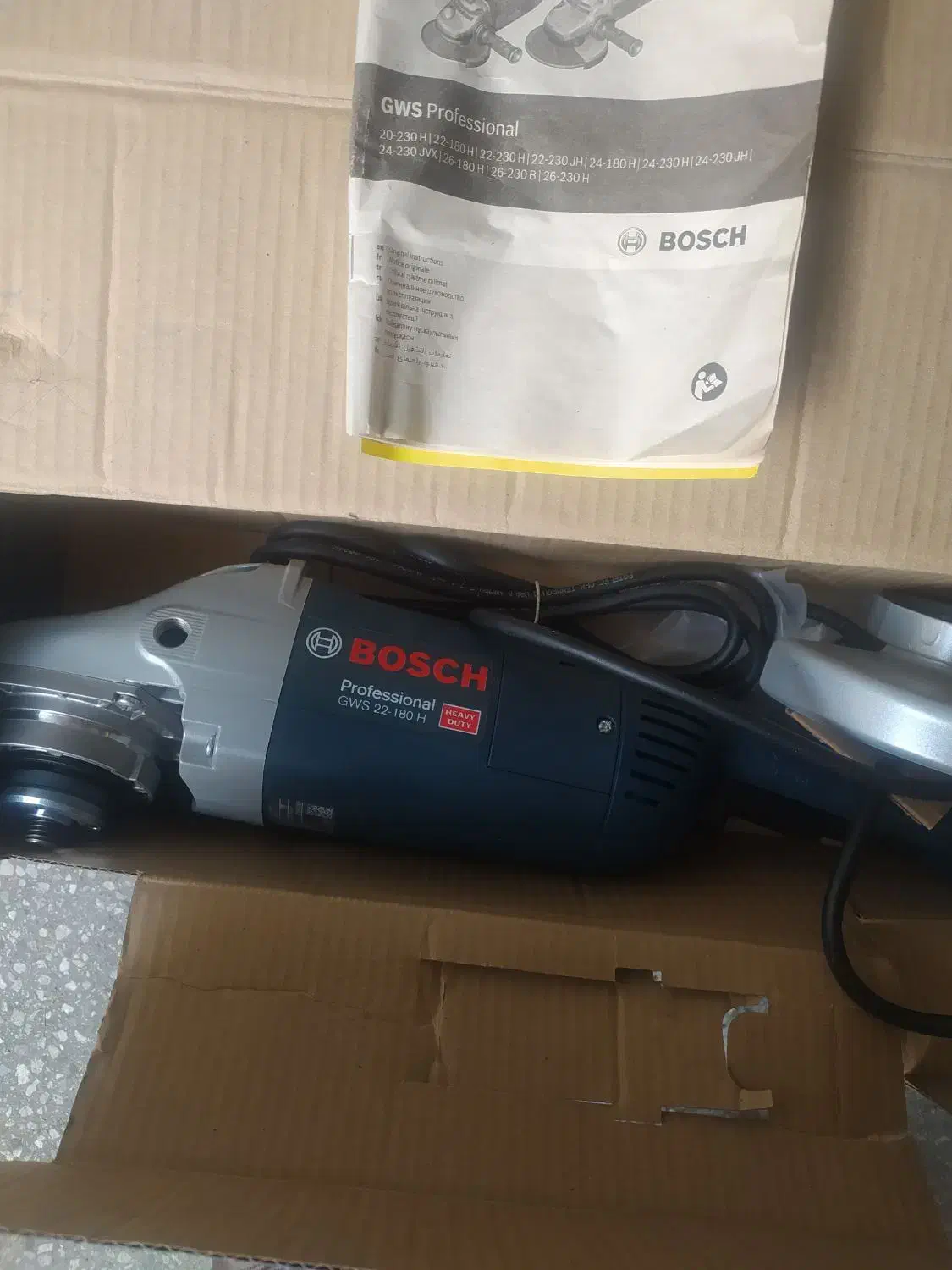 سنگ فرز|ابزارآلات|تهران, دریا|دیوار