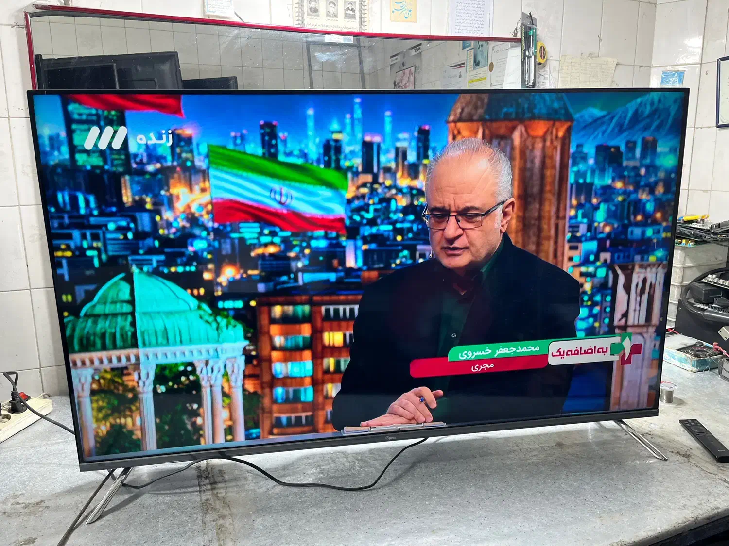 تلویزیون ۵۰ اینج جی پلاس|تلویزیون و پروژکتور|لنگرود, |دیوار