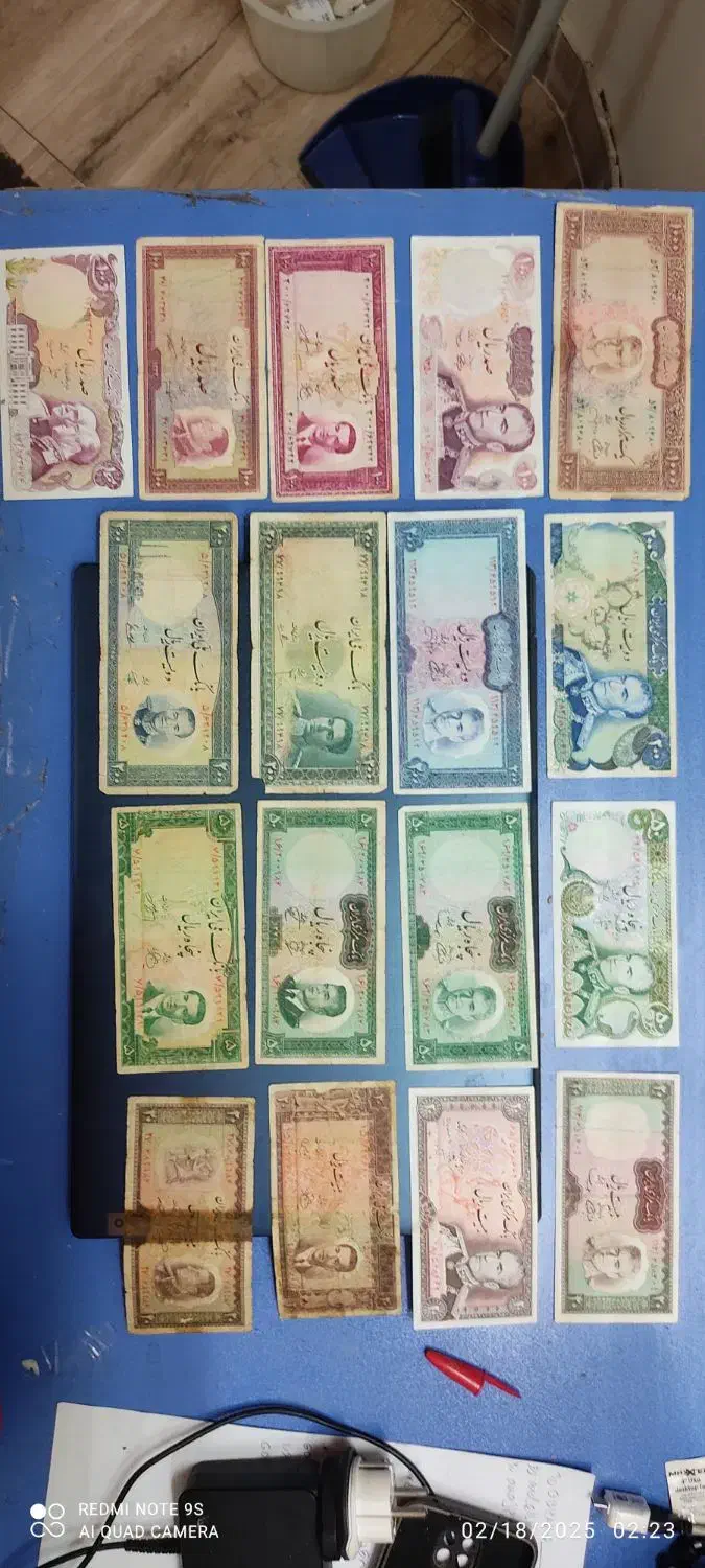 کالکشن 4 سری اسکناس|کلکسیون سکه، تمبر، اسکناس|اندیشه, شهرک صدف|دیوار