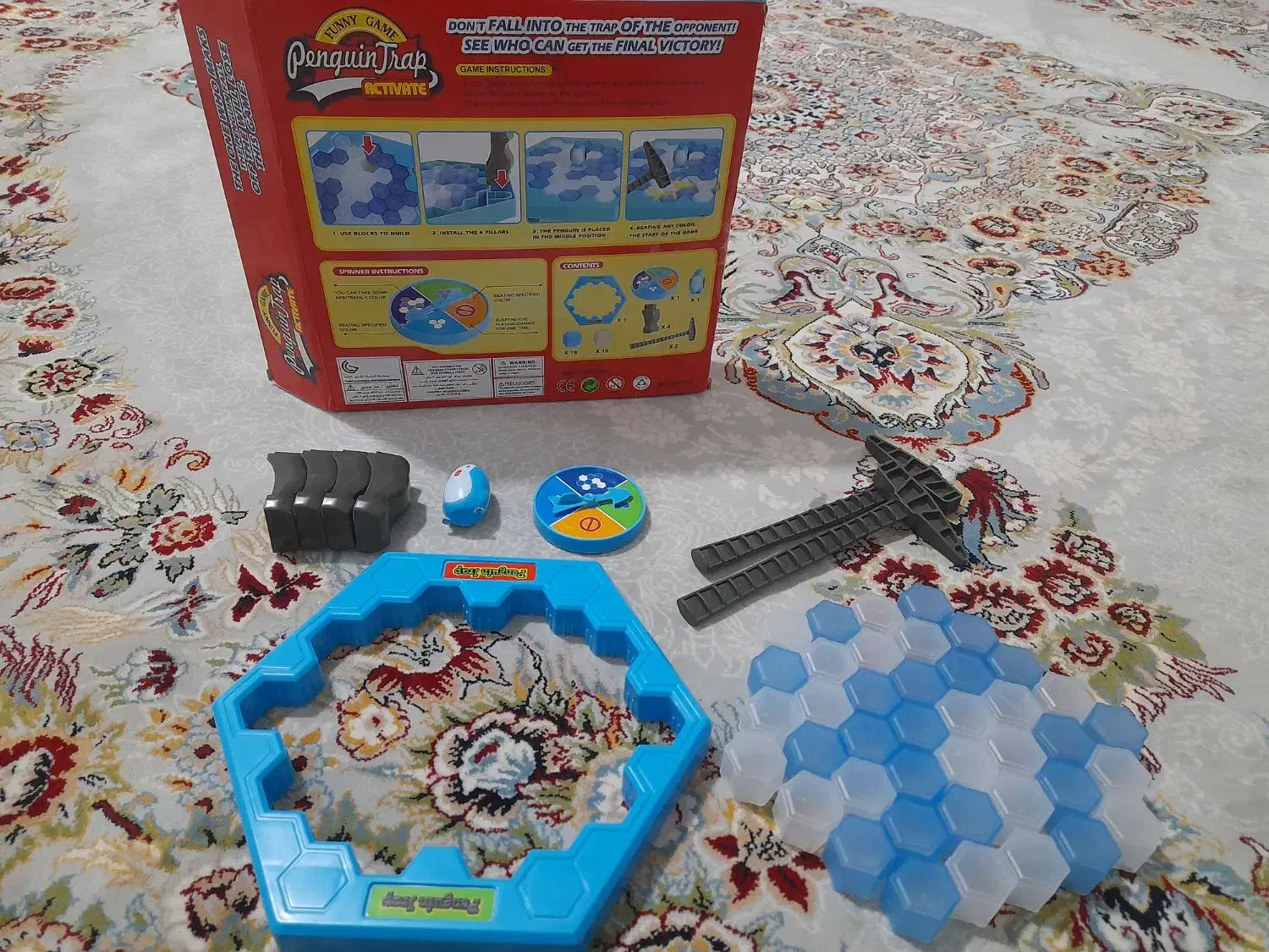 اسباب بازی نجات پنگوءن|اسباب‌‌بازی|مریوان, |دیوار