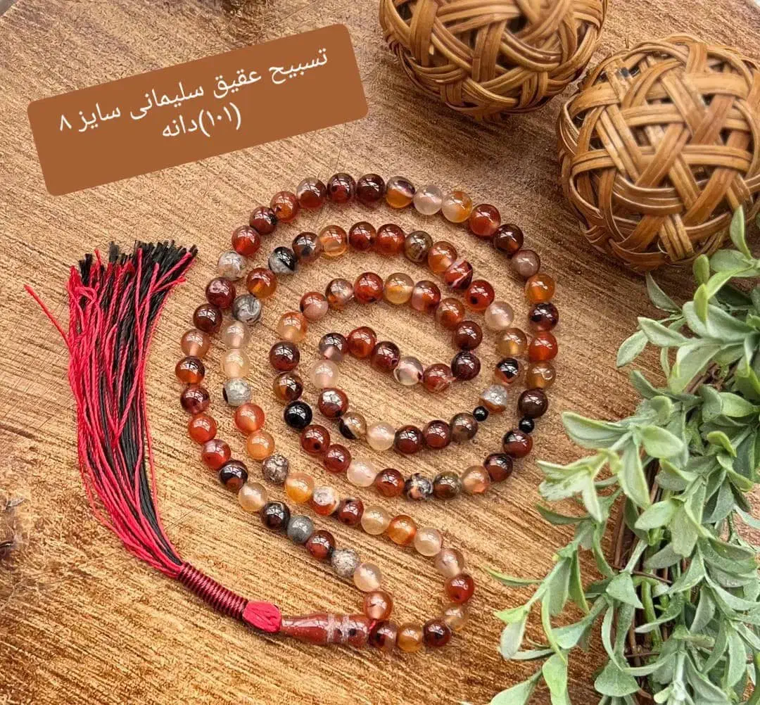 تسبیح سنگی اصلی|کلکسیون و سرگرمی|مشهد, امام رضا (ع)|دیوار