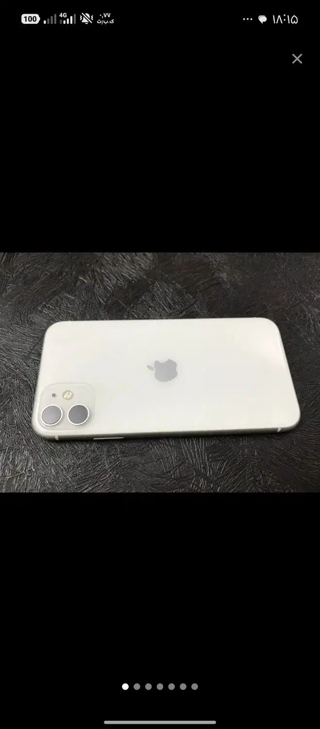 خریدار گوشی شما|موبایل|نی‌ریز, |دیوار