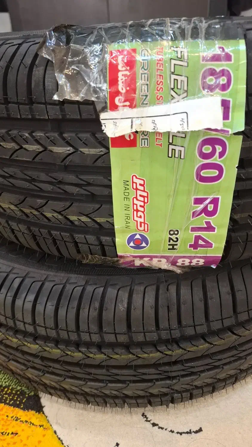 لاستیک کویر تایر|قطعات یدکی و لوازم جانبی|کاشان, کشاورز|دیوار