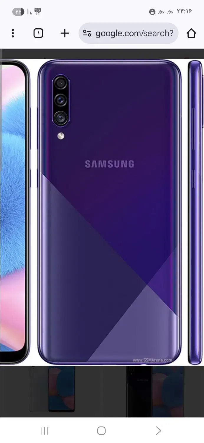 گمشدهA30s|موبایل|تهران, گاندی|دیوار