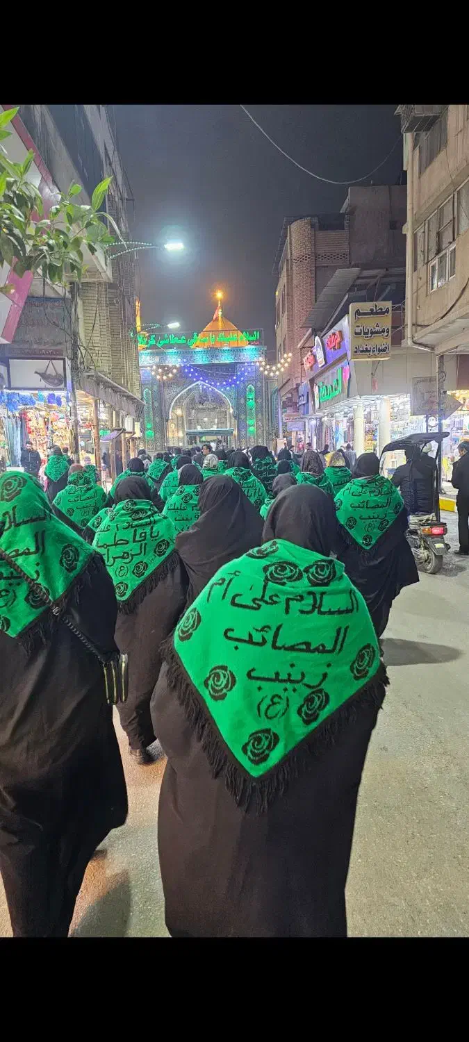 نجف و کربلا ۹ آبان ۴ نفر ظرفیت خالی ایام فاطمیه|تور و چارتر|بوشهر, |دیوار