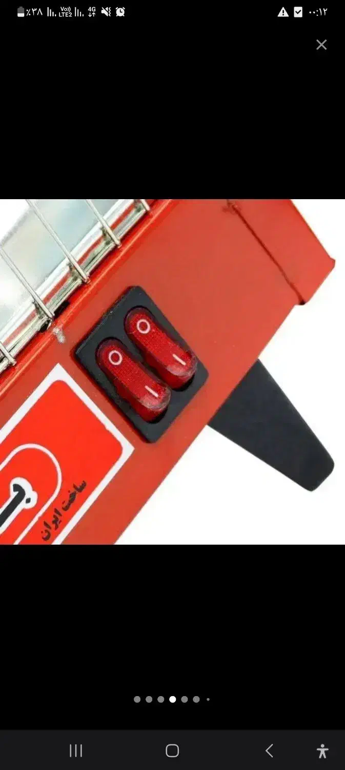 بخاری برقی|بخاری، هیتر، شومینه|رشت, نخودچر|دیوار