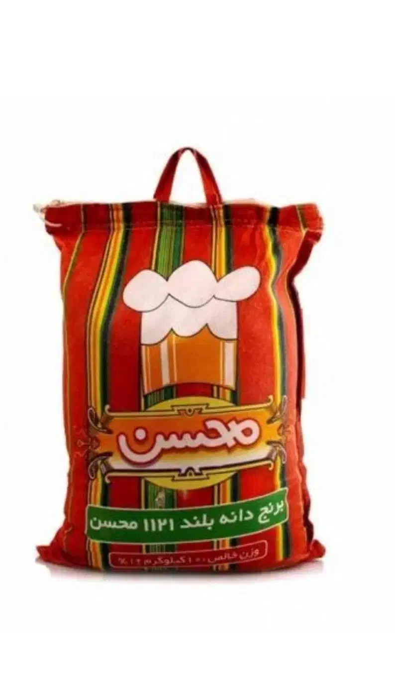 انواع برنج|خوردنی و آشامیدنی|مشهد, عیدگاه|دیوار