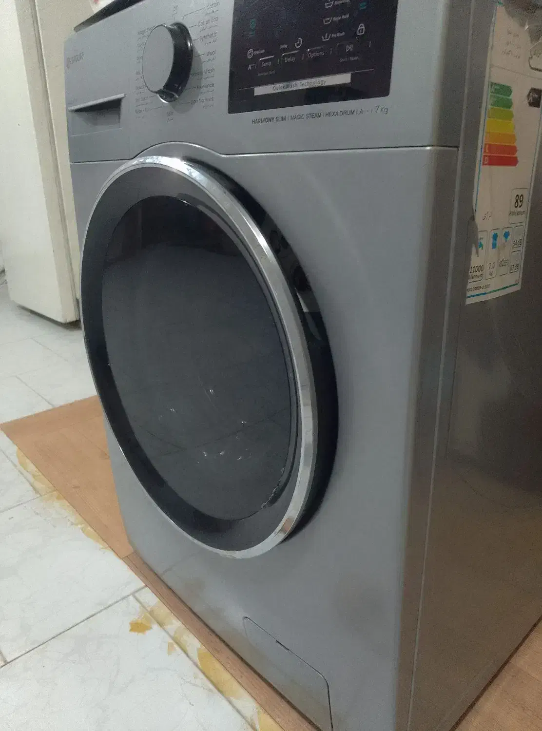 ماشین لباسشویی|ماشین لباسشویی و خشک‌کن لباس|فردوس (خراسان), |دیوار