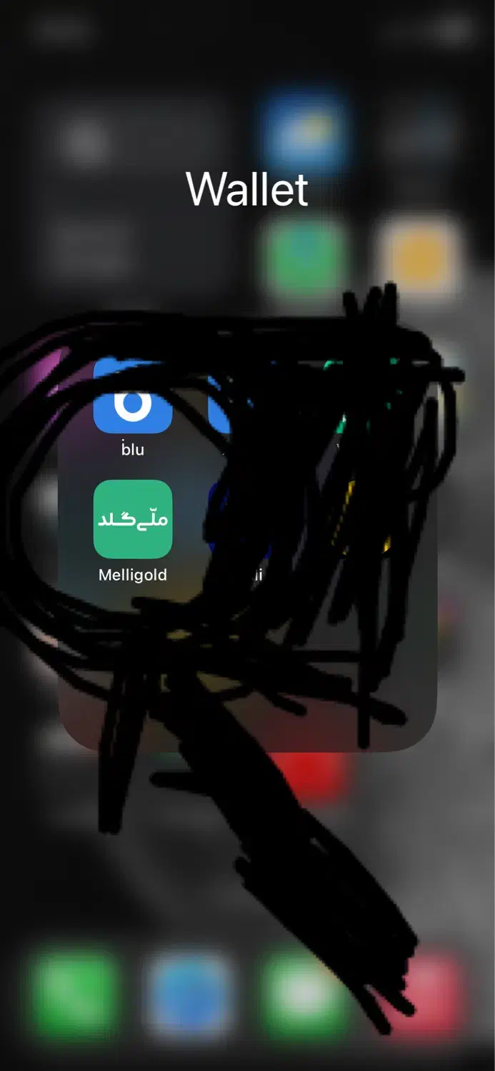 هدیه طلای 18 عیار|کارت هدیه و تخفیف|اصفهان, نقش جهان|دیوار