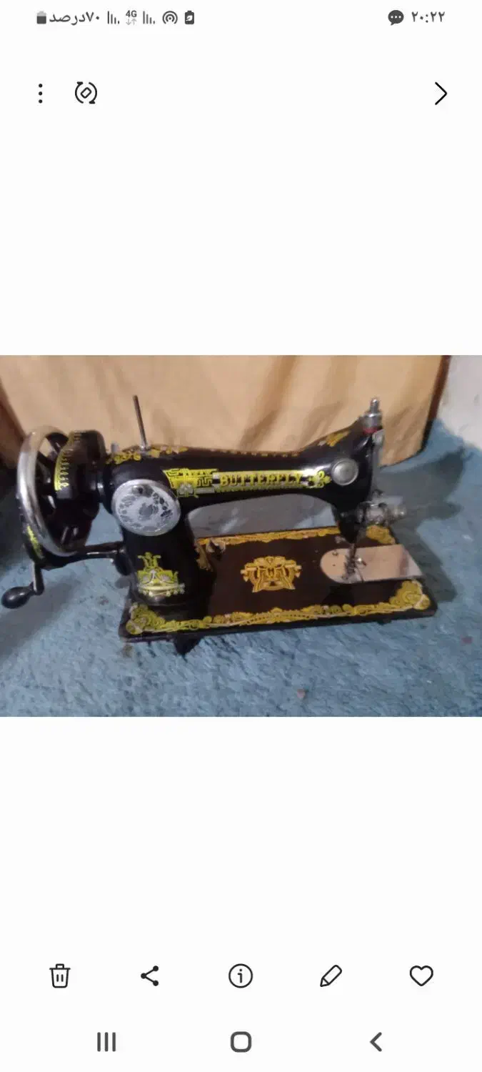 چرخ خیاطی|چرخ خیاطی و ریسندگی|بندر گناوه, |دیوار