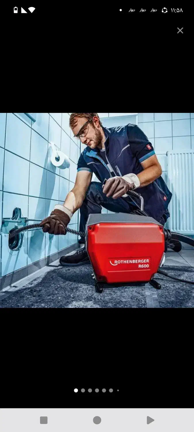 لوله بازکنی(کریم پور)شبانه روزارزان فنرزنی پمپ هوا|خدمات پیشه و مهارت|اهواز, زیتون کارمندی|دیوار