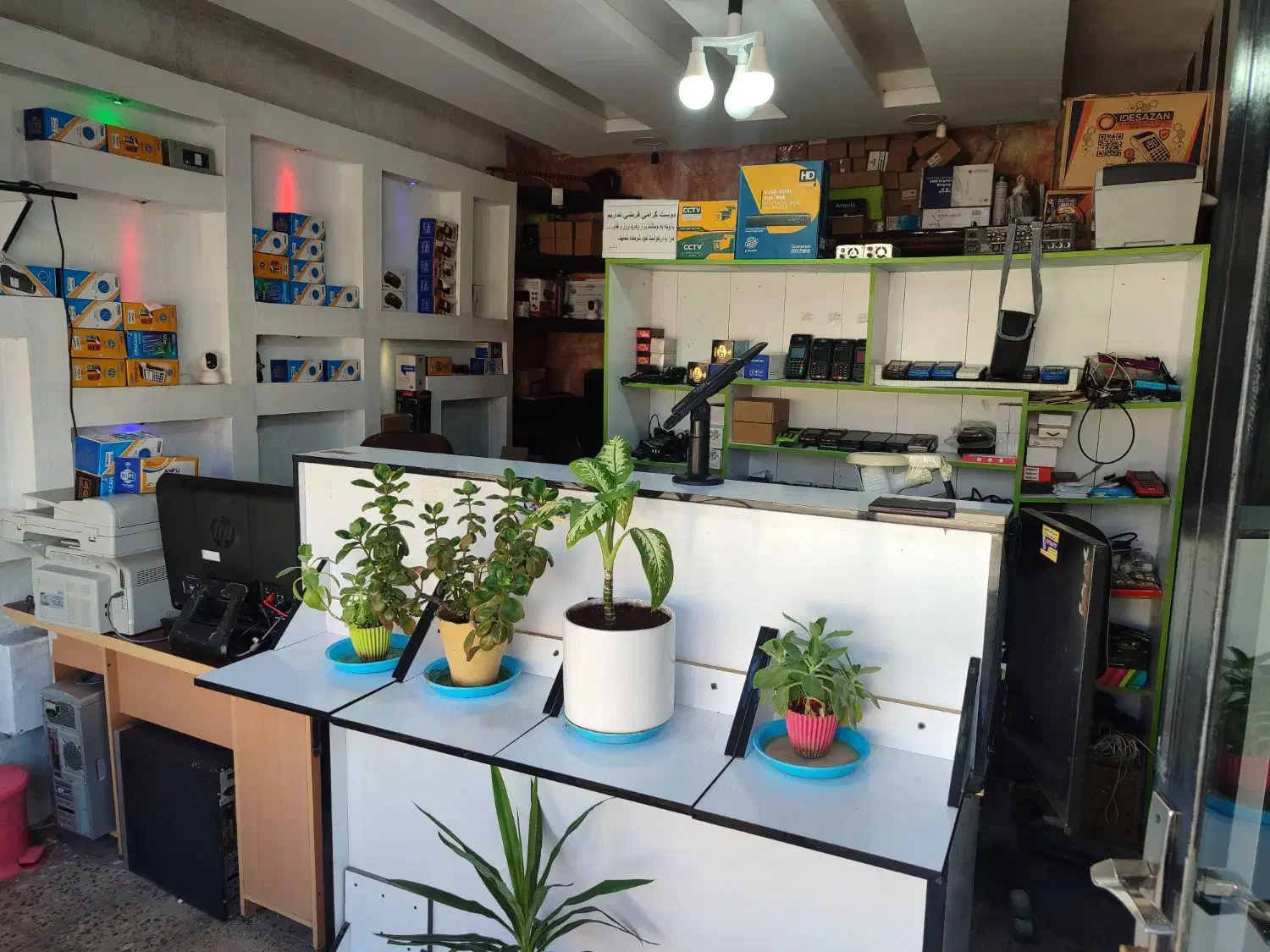 آموزش تعمیرات کارتخوان فقط ده میلیون و پانصد تومان|خدمات آموزشی|ایذه, |دیوار