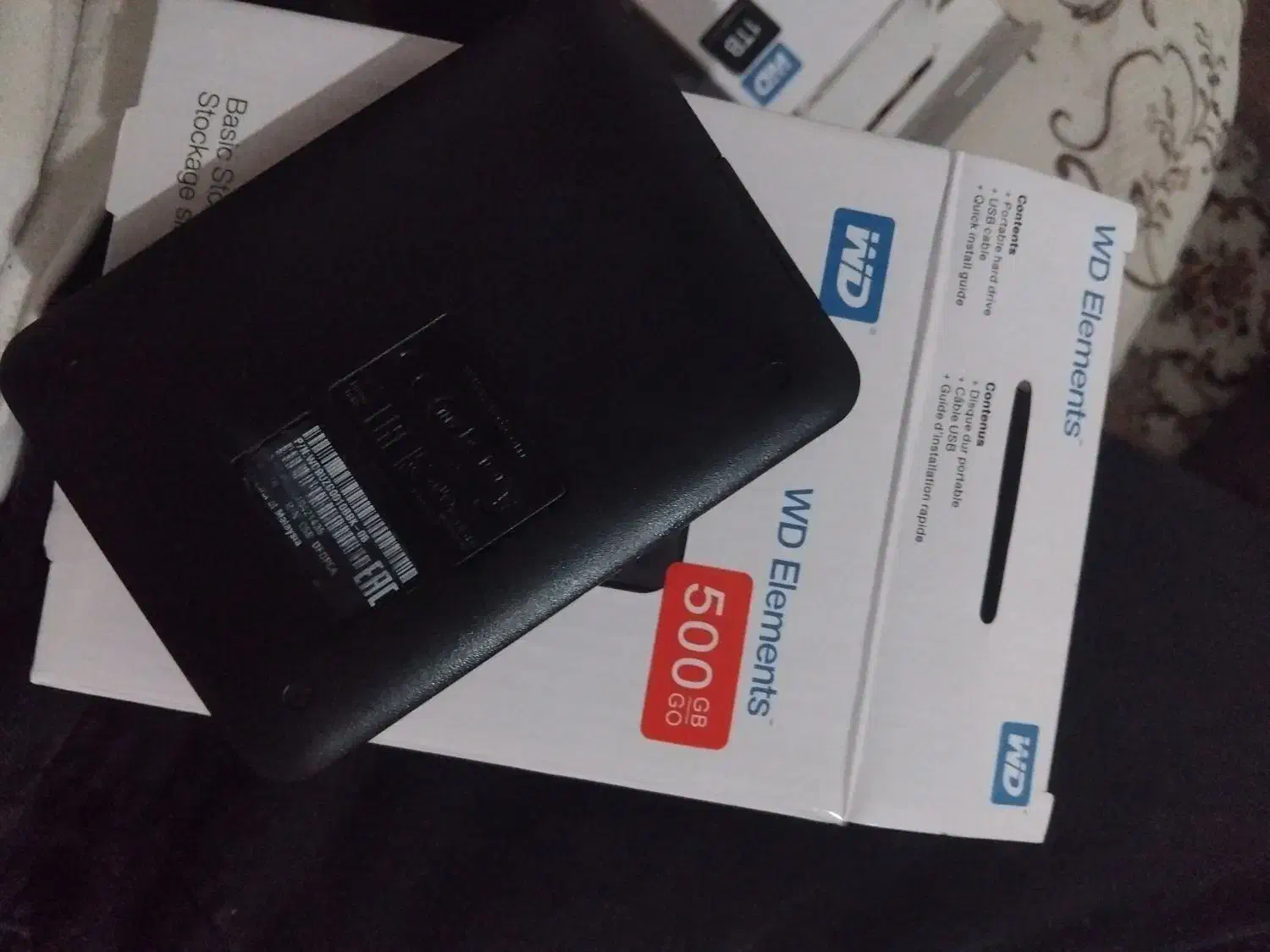 هارد اکسترنال 1ترا و ۵۰۰ گیگ|قطعات و لوازم جانبی رایانه|شیراز, معالیآباد|دیوار