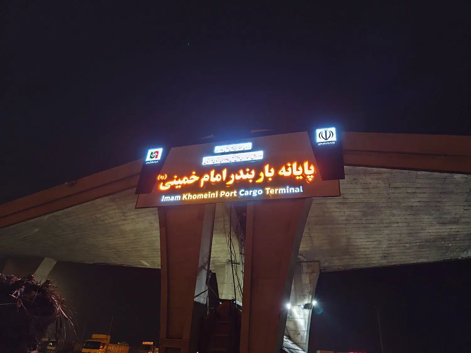 تابلوسازی ساخت و نصب و تعمیرات فوری ونصاب تابلو|خدمات پیشه و مهارت|اهواز, فاز ۲ پادادشهر|دیوار