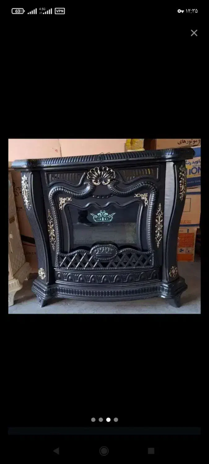 بخاری|بخاری، هیتر، شومینه|خوی, |دیوار